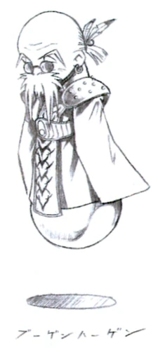 Concept art from Final Fantasy VII.