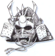 FFVI Genji Helmet Artwork.jpg (77 KB) Genji Helmet artwork.