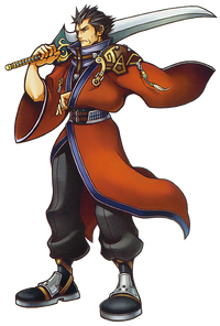 Arte de Auron de Kingdom Hearts II feita por Tetsuya Nomura.
