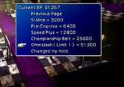 Battle-Square-Rewards-FFVII