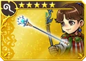 Mythril Staff (IV)