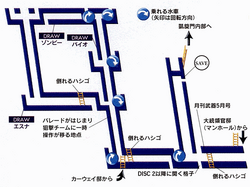 Map of the sewers from Final Fantasy VIII Ultimania.