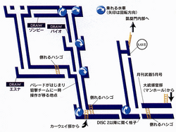 Deling City Sewer Map Deling City Sewers | Final Fantasy Wiki | Fandom