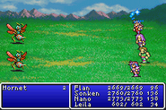 Cure1 in Final Fantasy II (GBA).