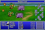 FFIV Heal.png (14 KB) Final Fantasy IV (GBA).