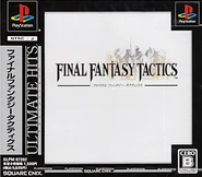 FFT Ultimate Hits.png (180 KB) Ultimate Hits (Japan exclusive).