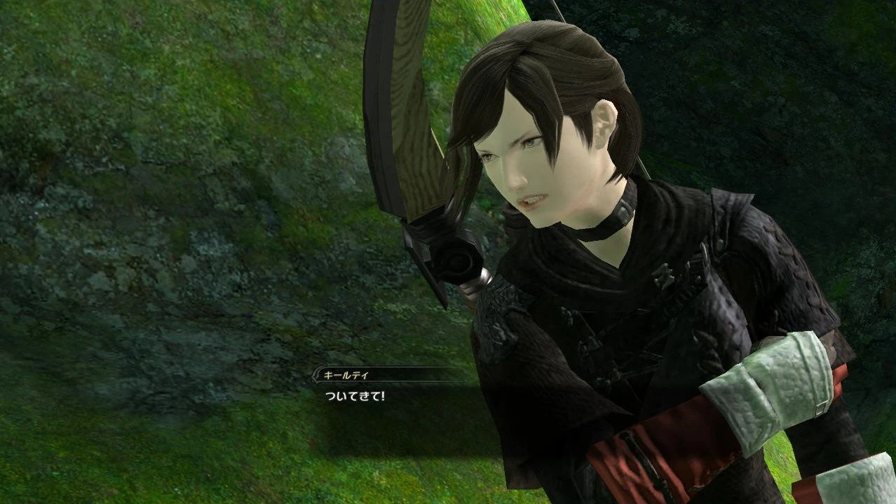 FFXIV Keelty wound