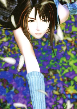 Final Fantasy VIII Bandai Carddass Masters Perfect Visuals - Front 005