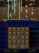 PFF Lightning Strike.png (306 KB) Lightning Strike.