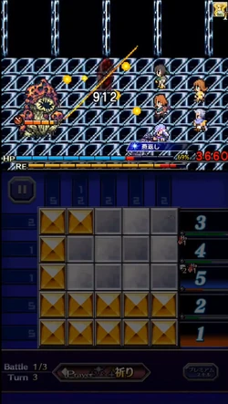 Pictlogica Final Fantasy.