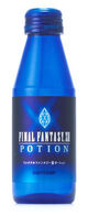 The original Potion bottle.