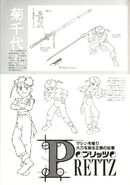 Prettz Sketch 1.jpg (314 KB) Concept art.