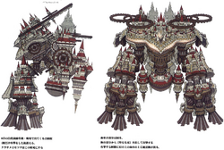 Alexander Summon Final Fantasy Wiki Fandom Alexander Summon Final Fantasy Wiki Fandom