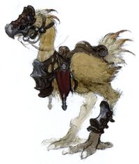 A typical chocobo in Final Fantasy XIV.