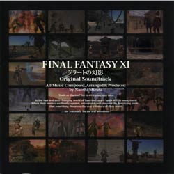 final fantasy xi ost