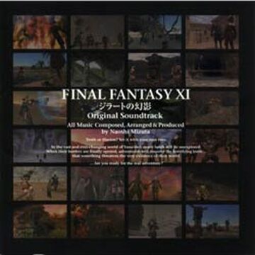 Final Fantasy XI: Rise of the Zilart Original Soundtrack | Final