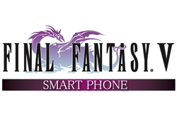 Final Fantasy V | Final Fantasy Wiki | Fandom