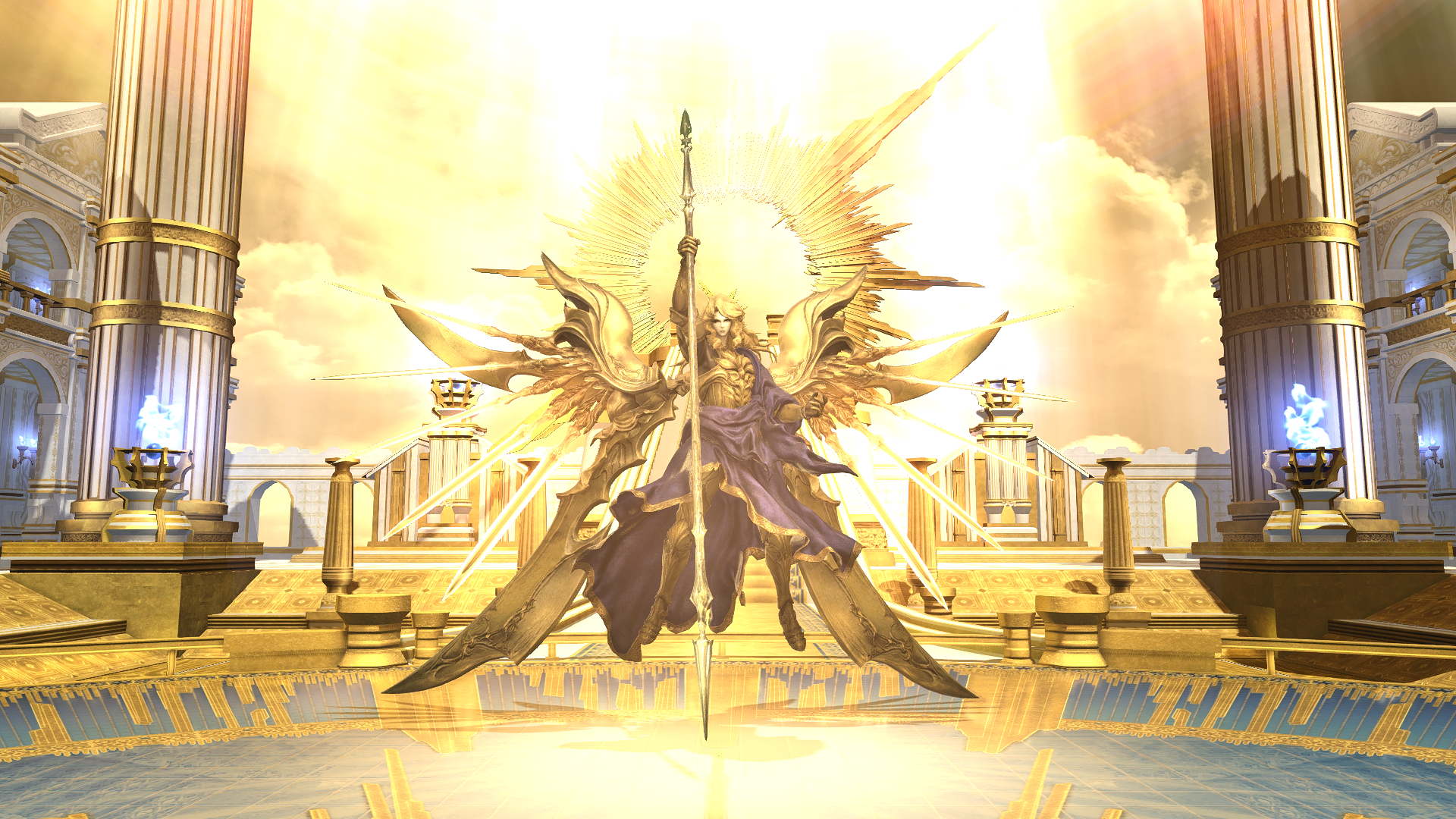 FFXIV Innocent.png