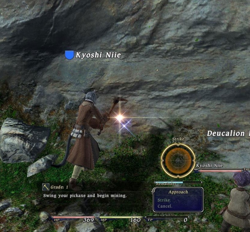 Using a Square Enix Account - Gamer Escape's Final Fantasy XI wiki