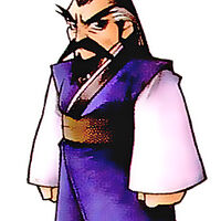 Godo Kisaragi Final Fantasy Wiki Fandom