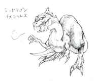 Concept artwork by Tetsuya Nomura.