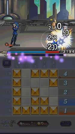 Enemy version in Pictlogica Final Fantasy.