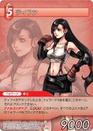 Tifa [2-009U] Chapter series card.