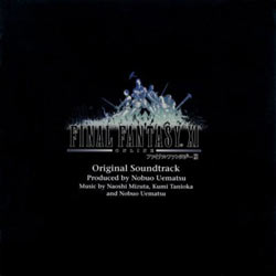 Final Fantasy XI: Original Soundtrack | Final Fantasy Wiki | Fandom