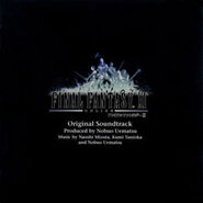 Final Fantasy XI: Original Soundtrack.