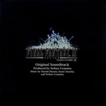 Final Fantasy XI: Original Soundtrack | Final Fantasy Wiki Final Fantasy XI: Original Soundtrack | Final Fantasy Wiki