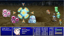 FF4PSP Ability Analyze