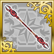 FFAB Bladed Lance SR.png (22 KB) Bladed Lance (SR).