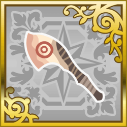 Final Fantasy Airborne Brigade (SR) [FFXI].