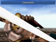 Zantetsuken