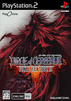 Dirge of Cerberus -Final Fantasy VII- | Final Fantasy Wiki | Fandom