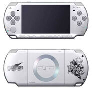 Special Edition PSP.