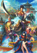 Yotsuyu in Stormblood promotional artwork.