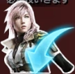 Mobius Lightning Stamp.png (20 KB) Lightning stamp.