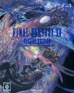 Final fantasy xv collector's edition - Der Favorit 