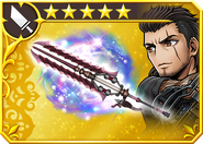 DFFOO Blade of Brennaere (XV)