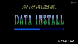 DFF Data Install