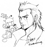 Gladiolus and FF mascots for FFXV 2-year anniversary
