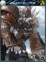 Alexander's FFVII ability card.