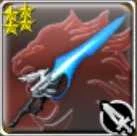 MFF Lionheart FFVIII.jpg