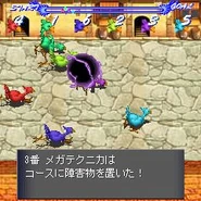 VIIBC Gold Saucer - Chocobo Racing.jpg (21 KB) Chocobo racing in Before Crisis -Final Fantasy VII-.