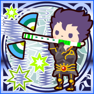 Wind Flute (SSR+).