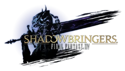 Alternate logo for North American and European version.