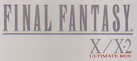 FFX UB logo.png