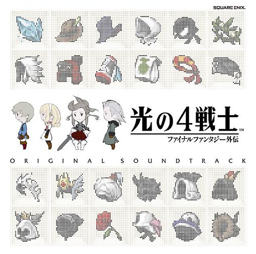 Hikari no 4 Senshi: Final Fantasy Gaiden Original Soundtrack Hikari no 4 Senshi: Final Fantasy Gaiden Original Soundtrack