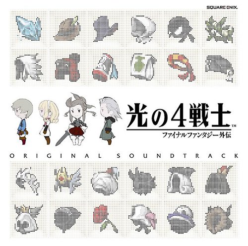 Hikari no 4 Senshi: Final Fantasy Gaiden Original Soundtrack